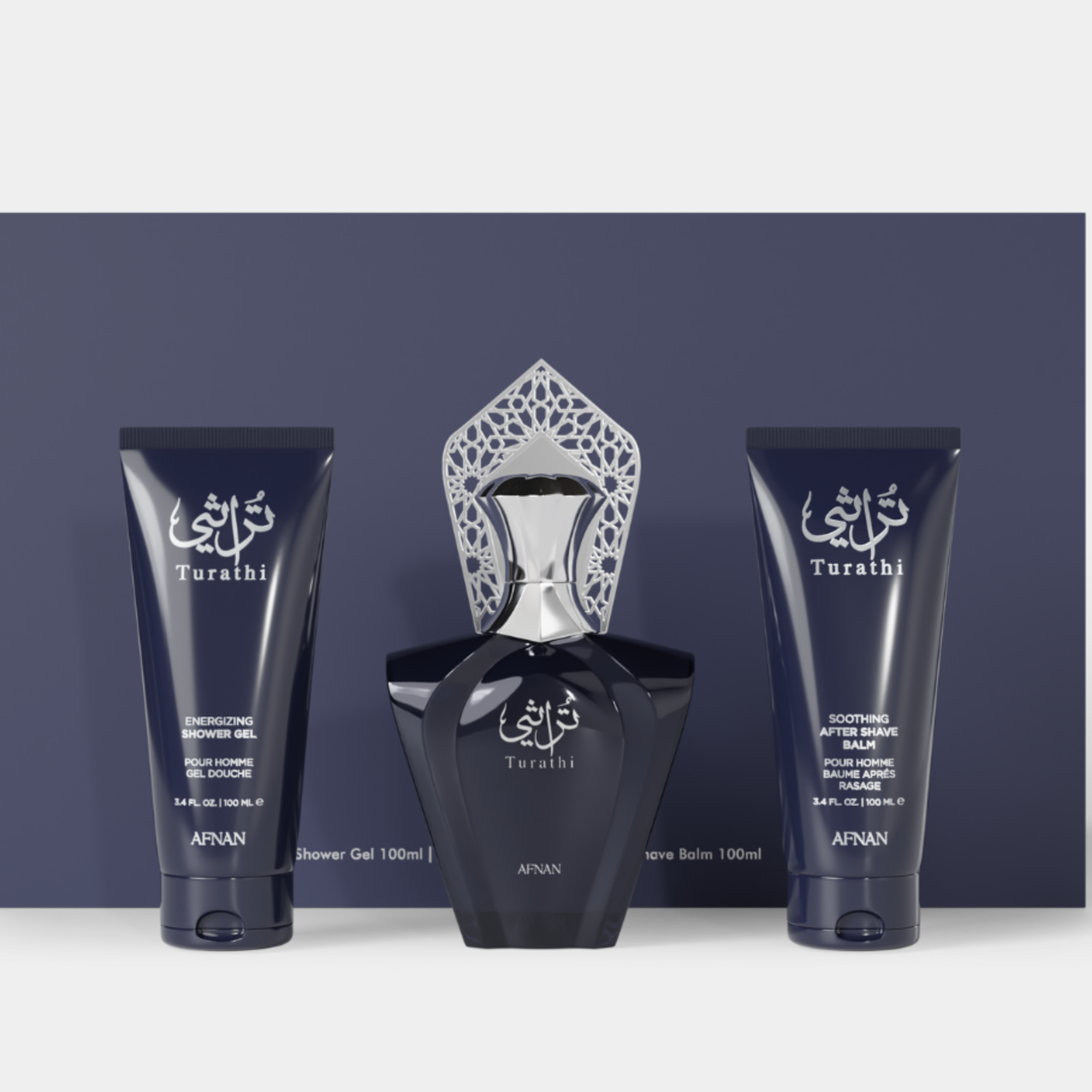 GIFT SET TURATHI BLUE